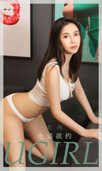 曰本女人视频69xxx