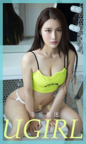 美女隐私尿口视频网站